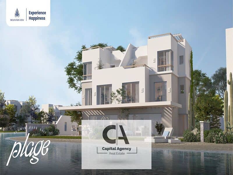 In installments over 12 years, a fully finished chalet with air conditioners, with a 1.5% down payment | In Mountain View Sidi Abdel Rahman next to S 0