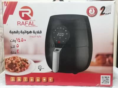 Digital Air Fryer