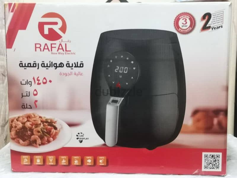 Digital Air Fryer 0