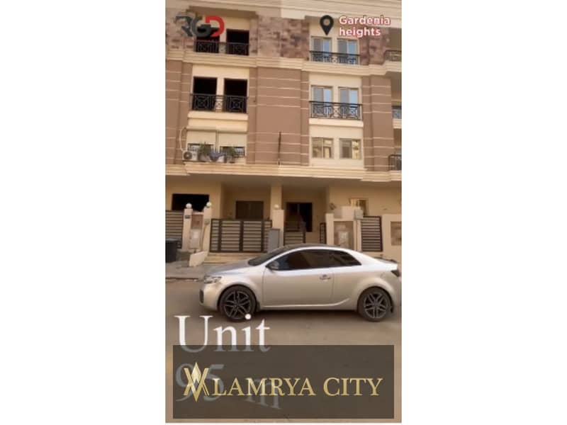 Apartment for sale, 100 square meters, immediate delivery, ultra super deluxe finishing, in Gardenia, Fifth Settlement, New Cairo. 0