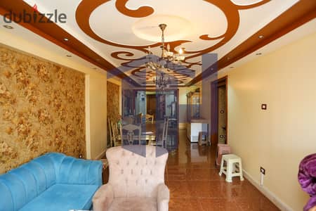 Apartment for sale 160m Smouha (Steps from Fawzy Moaz St. )