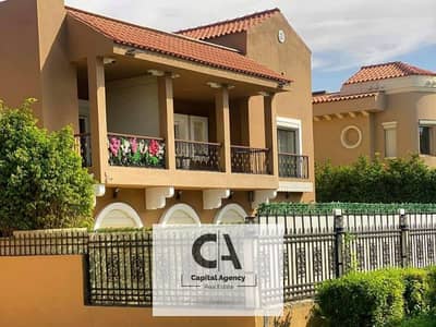 Villa for sale in the latest phase in Hyde Park at the best price in the compound with a down payment of only 5% and your installments over 10 years