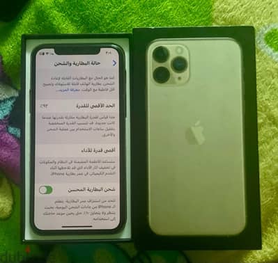 ‏iPhone 11 Pro ‏ قابل للتفاوض