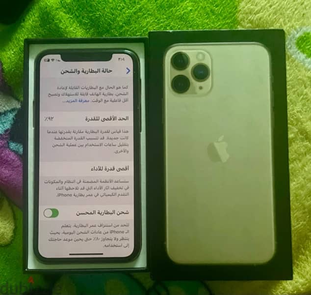 ‏iPhone 11 Pro ‏ قابل للتفاوض 0