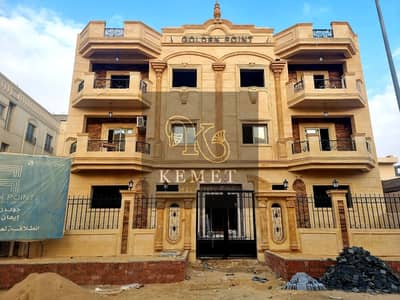 Very Special Apartment in Tamar Hanah – Super Lux Finishing | 280m | Immediate Delivery with Meters