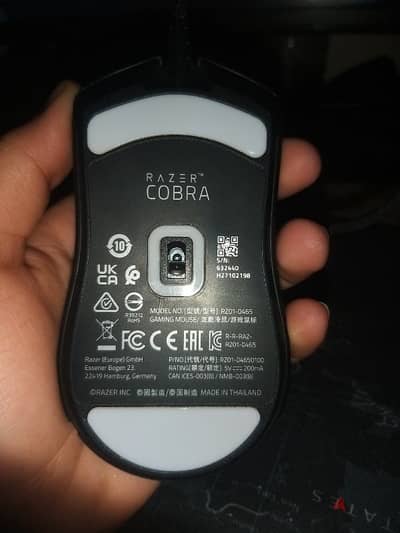 mouse razer cobra with box