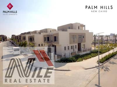 Townhouse Corner 227m For Sale At Palm Hills New Cairo Open View Landscape Lowest Price