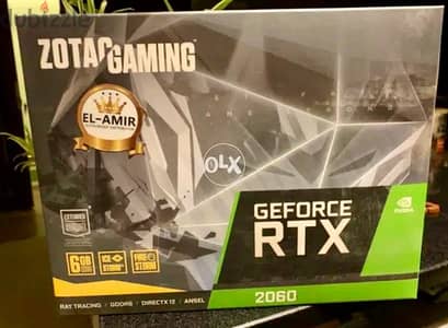 تجميعة جيمينج pc rtx 2060