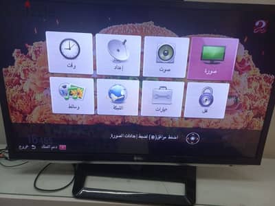 شاشه LG 42  بوصه اسمارت