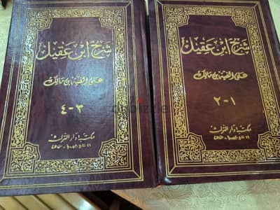 كتب تراث مستعملة