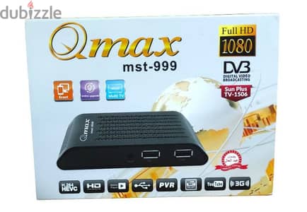 Qmax mst 999