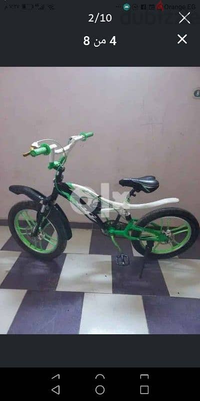 عجل نيجر BMX 2