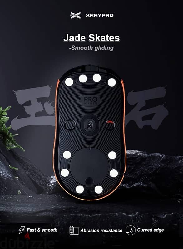 X Raypad Jade Dot Mouse Skates ماوس سكيت 2