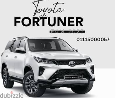 Toyota Fortuner 2025