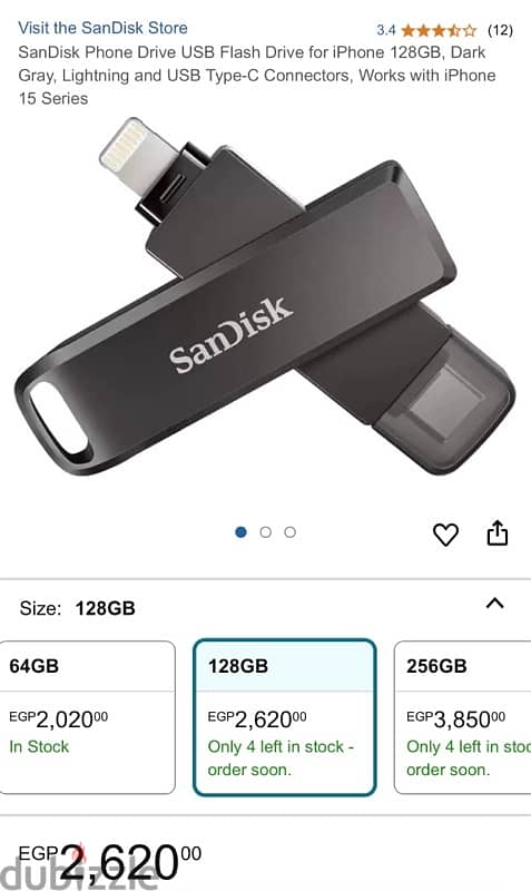 Sandisk IXpand Flash drive luxe 128 gb 1