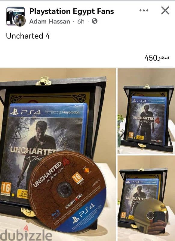 Uncharted 4 2