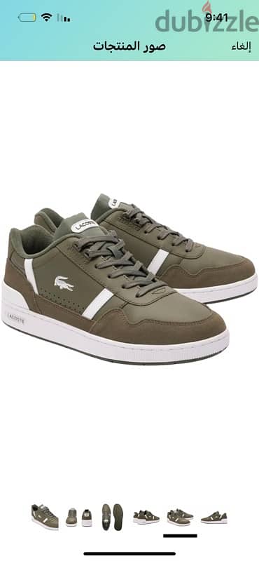 للبيع بنصف سعره lacoste shoes men 5