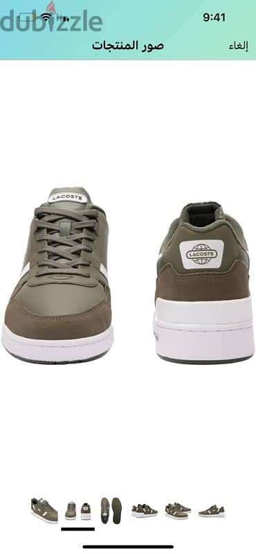 للبيع بنصف سعره lacoste shoes men 7