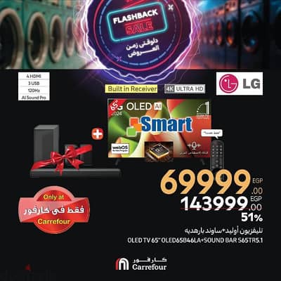 65 Oled B4 lg جديده 120,هرتز