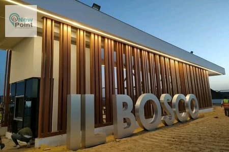 For the first time from El Bosco Misr Italy, an apartment for sale with a 5% down payment and installments up to 12 years, El Bosco City Compound