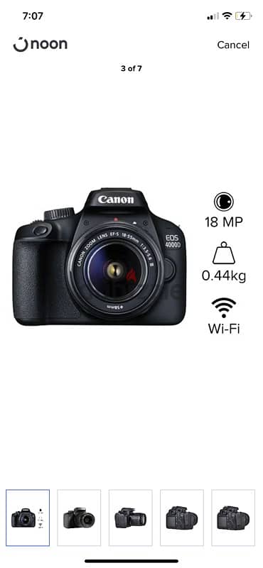 canon 4000D new معاها الكرتونه وكل حاجتها