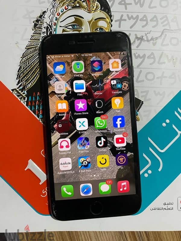 للبيع iPhone 7 Plus 5