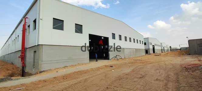 Factory For Sale In 10th Of Ramadan City In The Best Industrial Compound, 56000 Sqm, With Buildings On Area 35798 Sqm, In The Largest Industrial Area