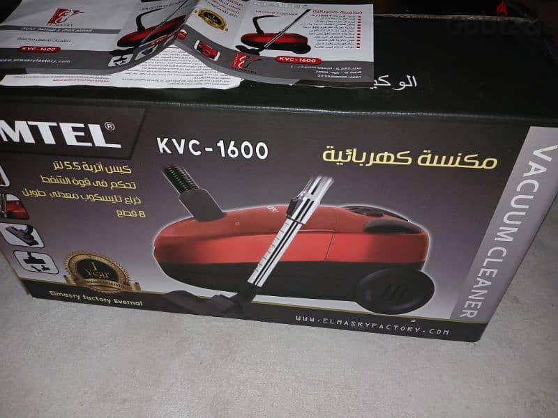 مكنسة kumtel kvc-1600 w 6