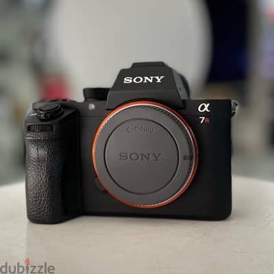 Sony AR II