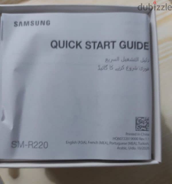 Samsung fit 2 band 3