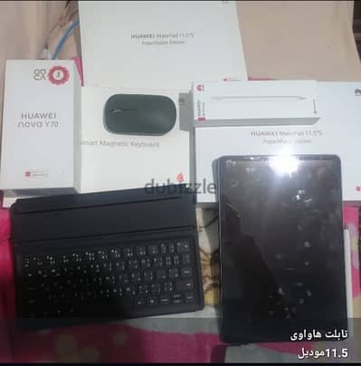 تابلت هاواوى HUAWEI Mate Pad  11.5"S