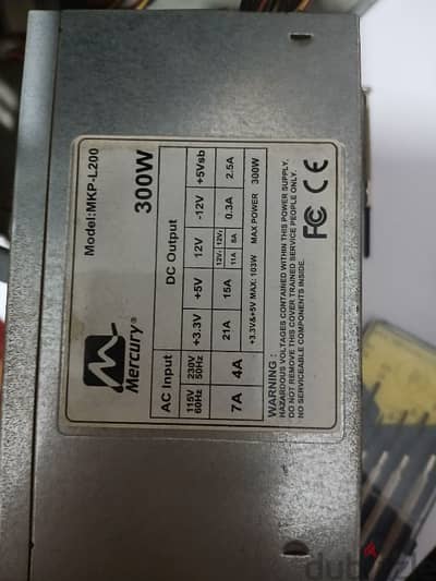 Power supply Mercury 300 W MKP-L200