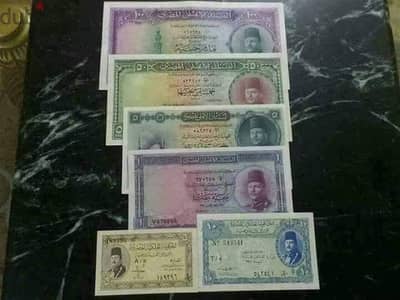 نشترى العملات المعدنيه والورقيه باعلى سعر بمصر