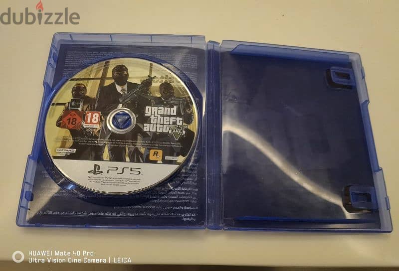 ps4 cd كسر زيرو 1