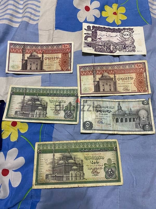 old currencies 7