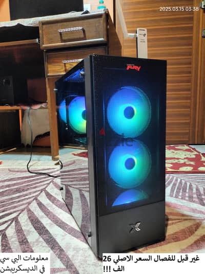 بي سي جيمنج gaming pc تجميعه العاب