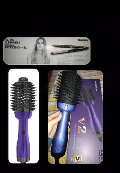 فرشه Rush brush v2pro, babyless