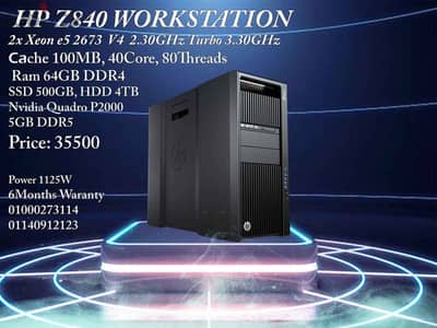 HP Z840  Workstation V4