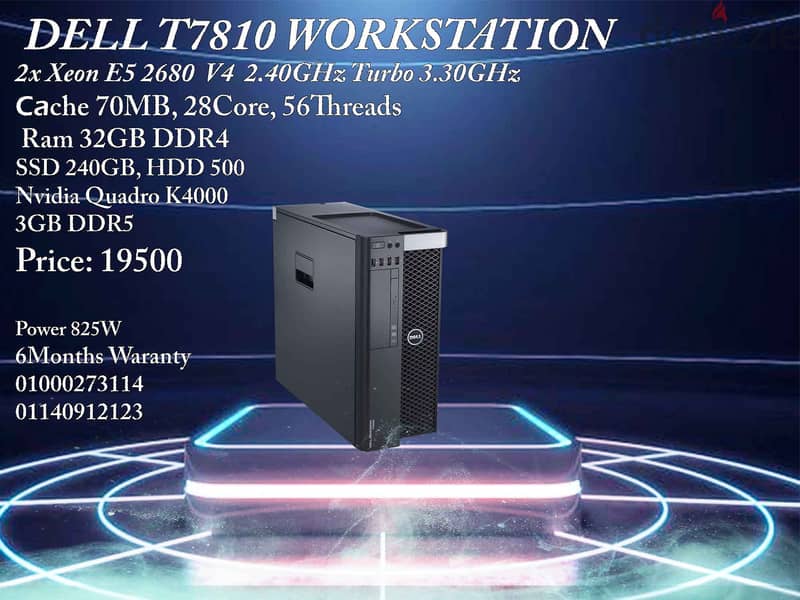 HP Z840  Workstation V4 4