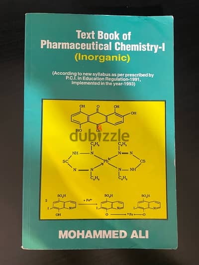 Pharmacy textbooks - chemistry books