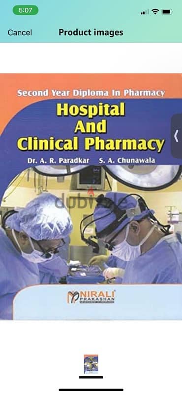 Pharmacy textbooks - chemistry books 2