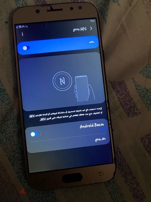 سامسونج J5 Pro للبيع او بالبدل 2