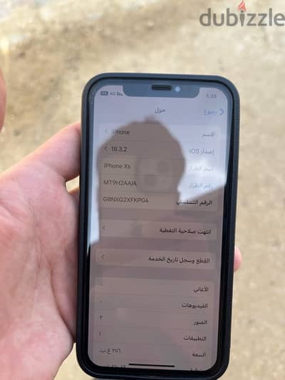 iphone xs 256 مع كرتونه