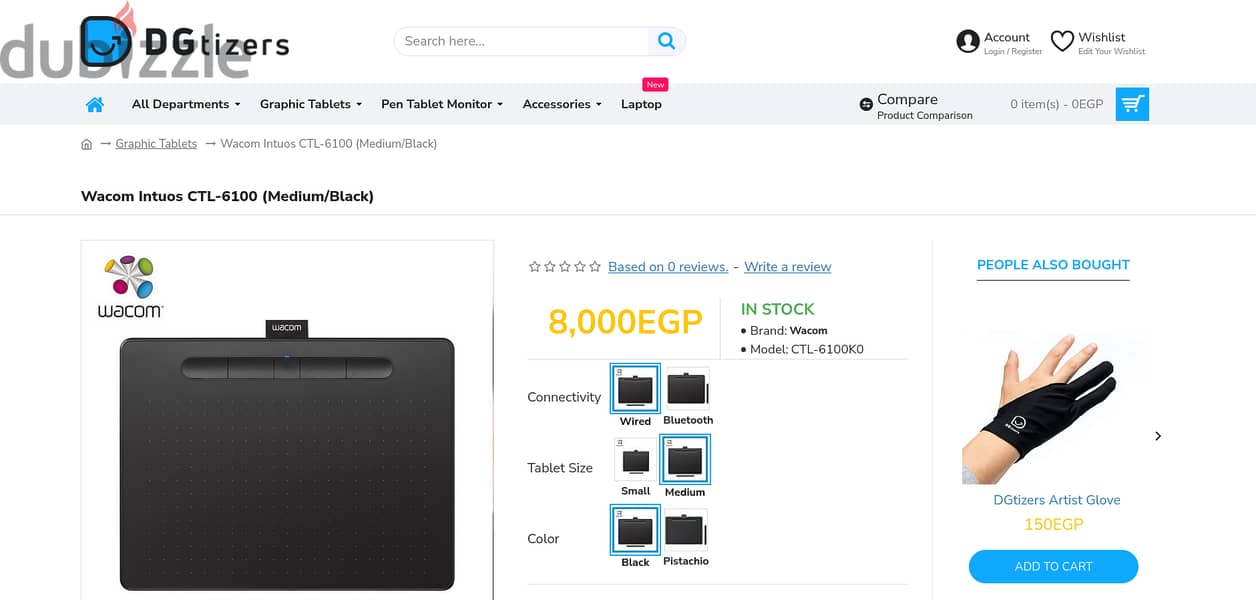 Wacom Intuos Wired (Medium) | almost New 3