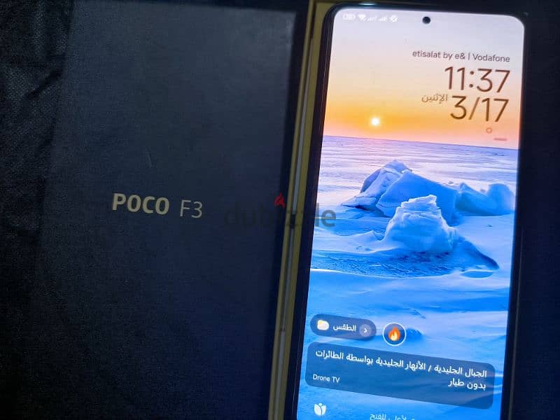 poco F3 3