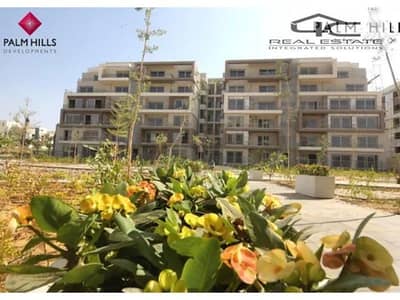 Apartment 184 m 3 bedrooms in Prime location land scape view for sale in Palm Hills New Cairo