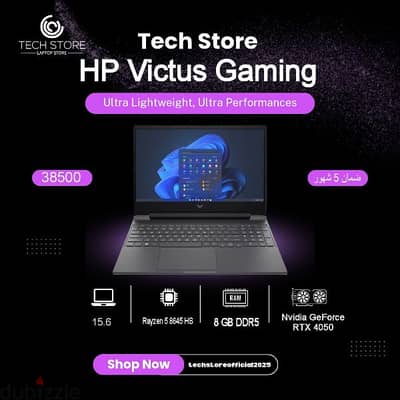 HP Victus Gaming " كسر زيرو"