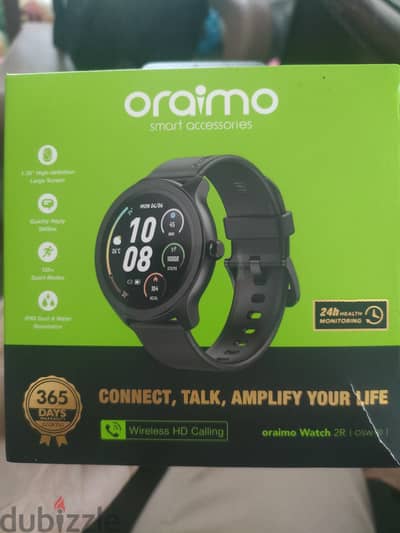 Orimo watch 20r