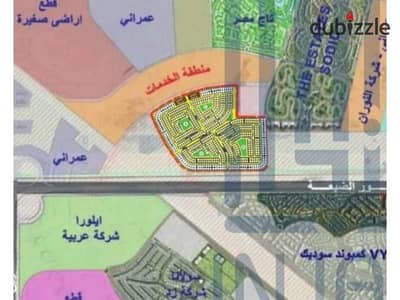 Land for sale in New Zayed, a very distinguished location, immediate delivery in Sheikh Zayed, a special price