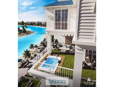 For sale, an apartment of 190 square meters in Mountain View iCity October, Lagoon phase, second row, distinguished location, open landscape view